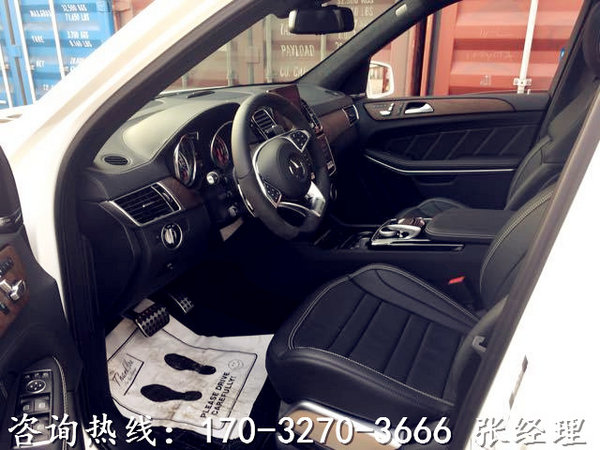 2017款奔驰GLS63 感受奢华体验惠民降价-图7