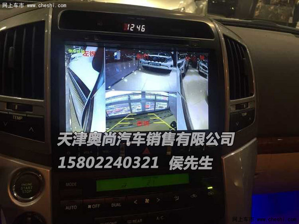 ef6755d772d58cb89dbb624255.jpeg