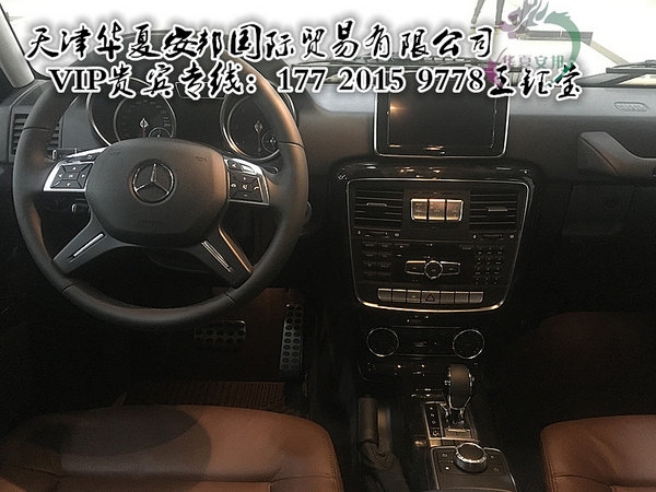 2016款奔驰G350现车 越野纯正款倾情驾驭-图6