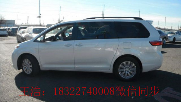 17款豐田塞納現(xiàn)車行情 高端商務(wù)港口熱銷-圖3