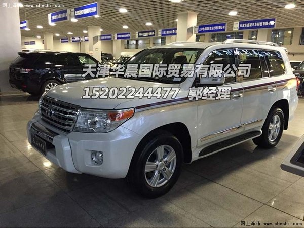 豐田蘭德酷路澤4000霸氣其外 51萬隨時(shí)提-圖3