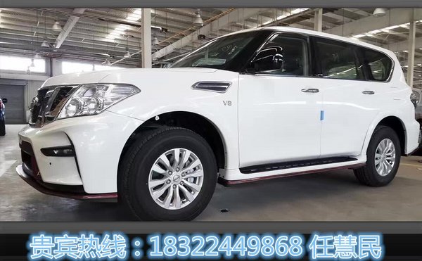 2017款日產(chǎn)尼桑途樂4.0L 越駕爭霸最底惠-圖7