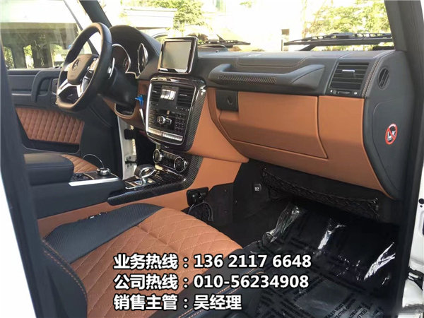 2016款奔馳G63AMG 完美改裝強悍越野性能-圖5
