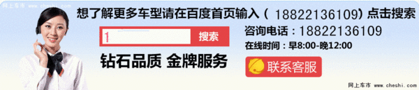 16款路虎揽胜价格 路虎行政港口报价最低-图2