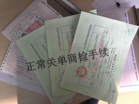 奔驰GLE450大牌越野车 平行进口单台团购-图12
