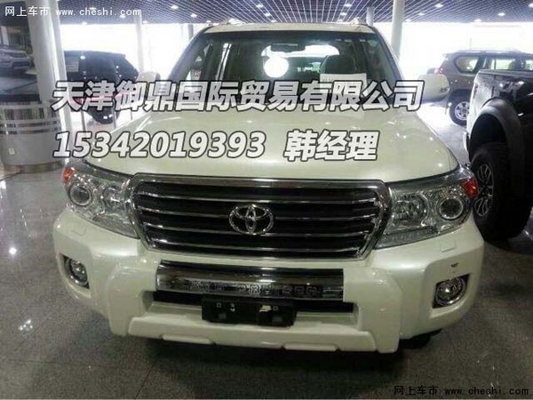 16款豐田蘭德酷路澤4600 老款現(xiàn)車降4萬-圖2