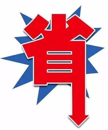 17款路虎揽胜运动行情 揽运配置图片价格-图1