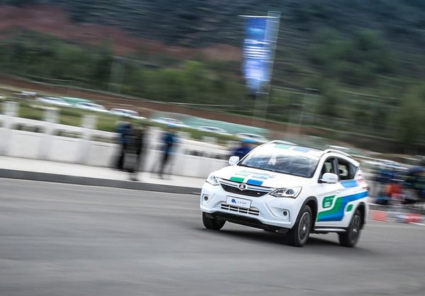 挑战4120 比亚迪宋EV300之旅征服青海湖-图2