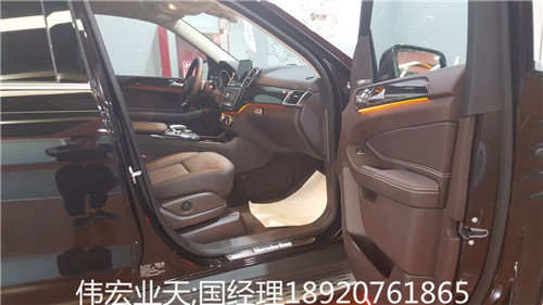 17款奔驰GLS450主场热卖 天津港进口GLS-图10