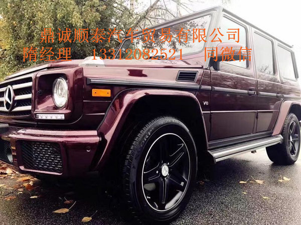 17款奔驰G550 世界上性能最强越野车之一-图9