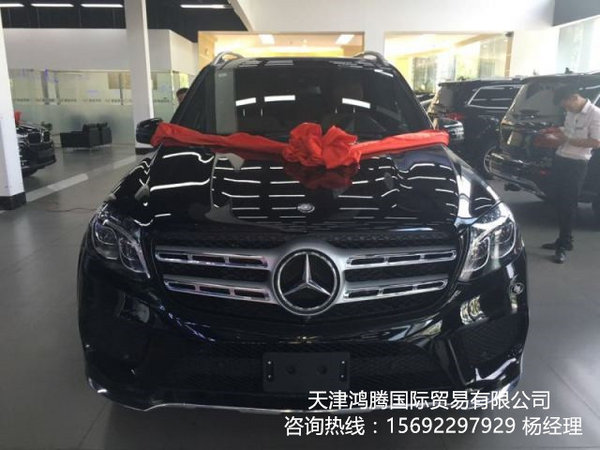 17款奔馳GLS450 不能錯過頂級GLS豪車SUV-圖4
