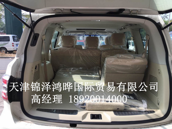 日產(chǎn)尼桑途樂Y62最低價 全能360度無死角-圖7