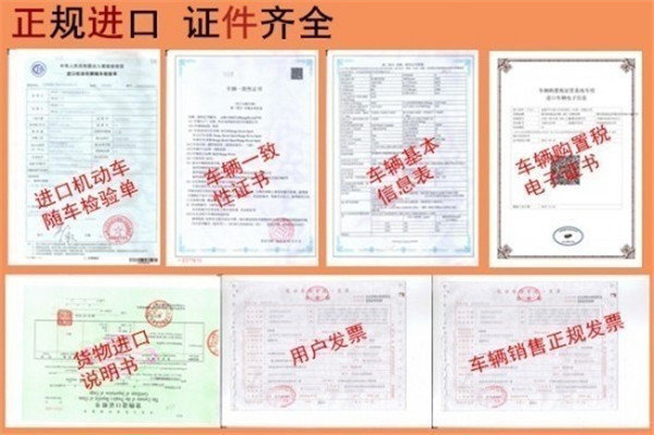 豐田酷路澤4000 直擊活動(dòng)現(xiàn)場驚喜價(jià)聚惠-圖9