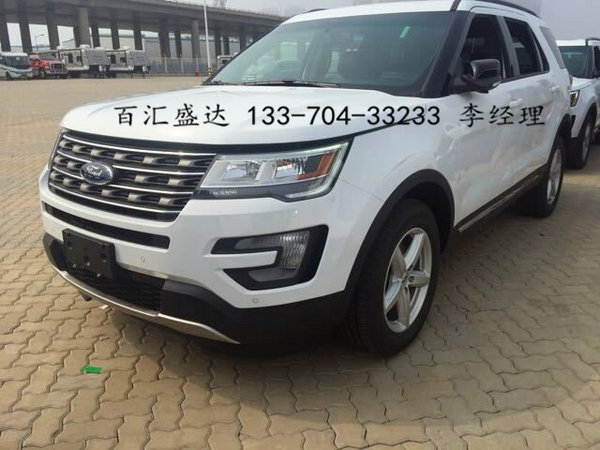 2017款福特探險(xiǎn)者現(xiàn)車 七座SUV獨(dú)惠津門-圖2