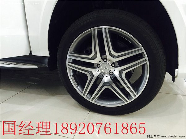 奔馳GLS450逆勢(shì)登陸 17款奔馳GLS450價(jià)格-圖5