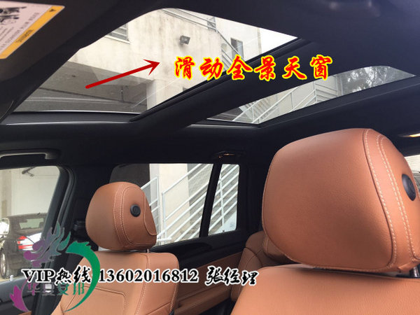 2017款奔驰GLS450价格 102万春季大清仓-图8