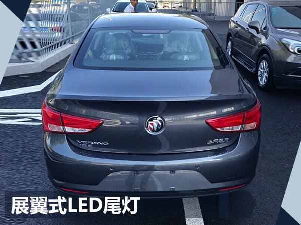 别克威朗报价及优惠 威朗标配最低多少钱威朗销售全国