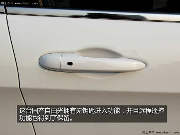 專業(yè)級城市SUV 西安實拍全新JEEP自由光-圖6