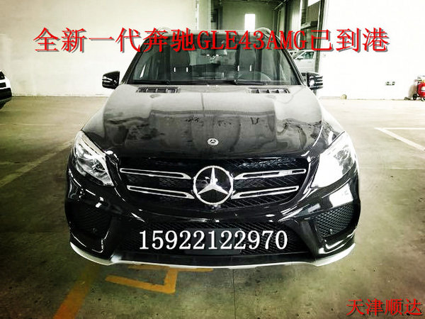 2017款奔驰GLE43AMG 现车满城劲惠零首付-图2