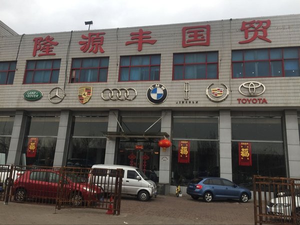 宾利添越报价 气场轩昂SUV388万最低价售-图2