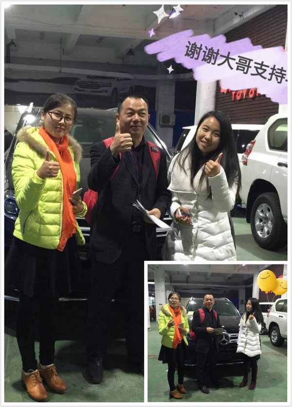 17款奔馳GLS450報(bào)價(jià) 美規(guī)/加版細(xì)節(jié)對(duì)比-圖8