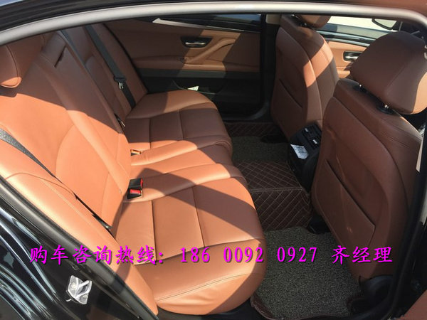 华晨宝马525Li最新价格 宝马5系团购价-图5