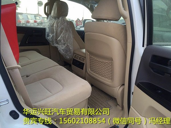 16款丰田酷路泽4600 GXR双油箱V8批发价-图6