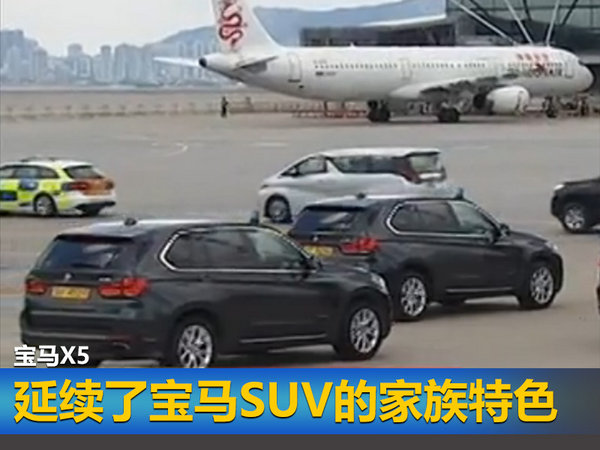 香港回归20周年豪车云集 习大大阅兵却选择它-图1