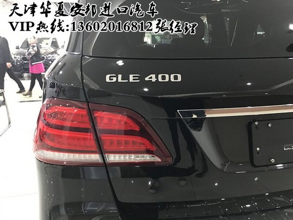 17款奔驰GLE400AMG 全景天窗GLE报价85万-图8
