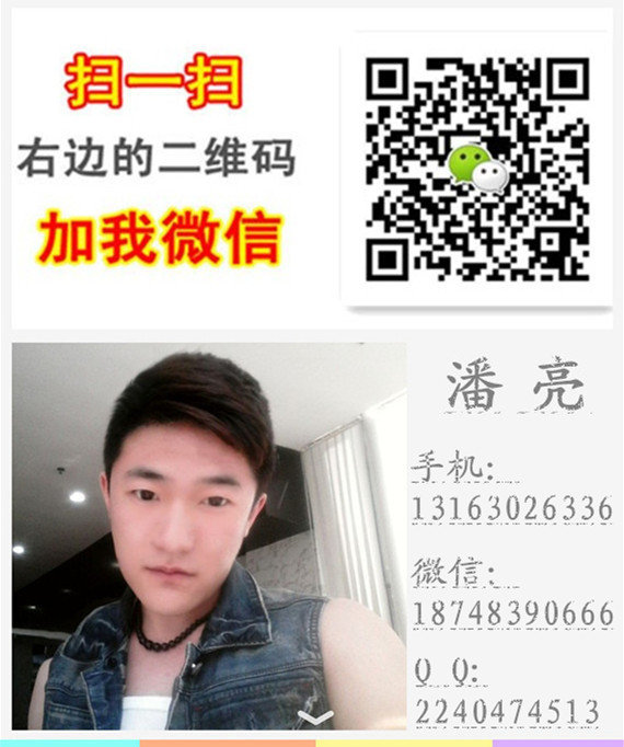 16款丰田塞纳3.5L降价 四驱顶配津门最低-图8