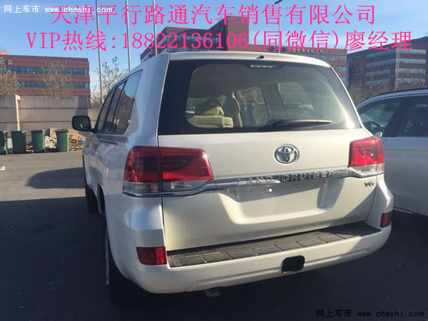 16款蘭德酷路澤4000中東版 港口最新報(bào)價(jià)-圖4