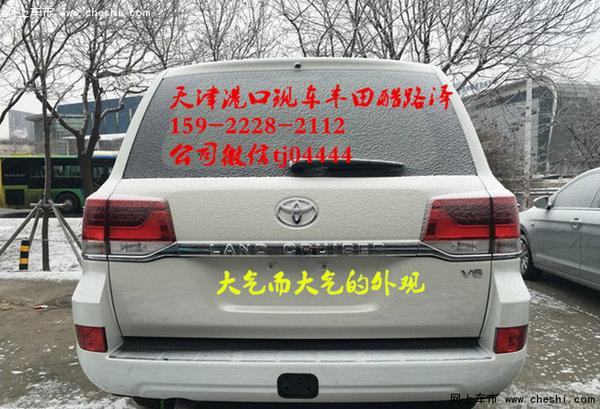 解析進(jìn)口豐田酷路澤4000 2016款操控?fù)屟?圖4
