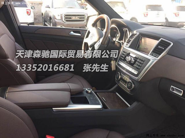 2016款奔驰GLE450最低92万 港口直营GLE-图5