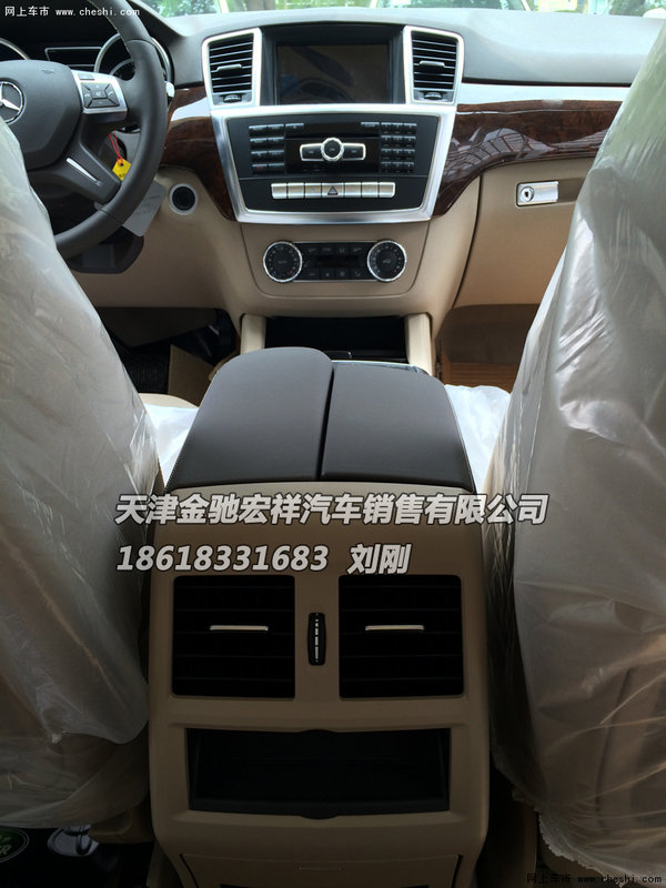 中东奔驰ML400享豪礼 豪华ML四驱SUV价格-图7