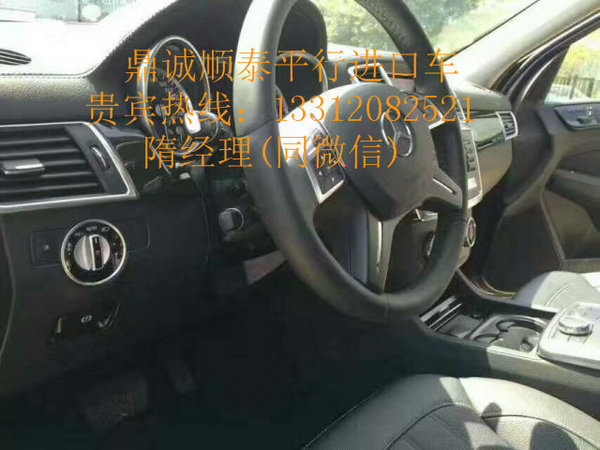奔馳GLS450港口處理幾臺 美規(guī)16款GL450-圖5