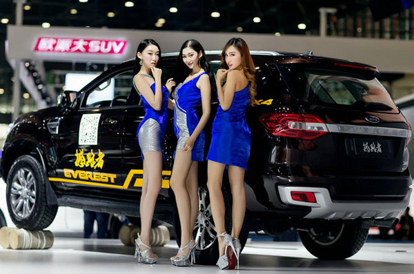 第十届郑州国际车展摄影大赛即将启动-图2