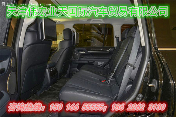 雷克萨斯LX570加拿大版 自贸区凌志行情-图10