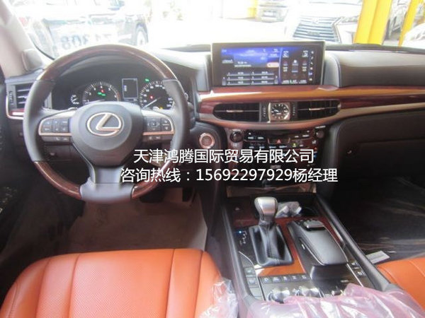 17款加版雷克薩斯LX570 大尺寸SUV價(jià)很低-圖5