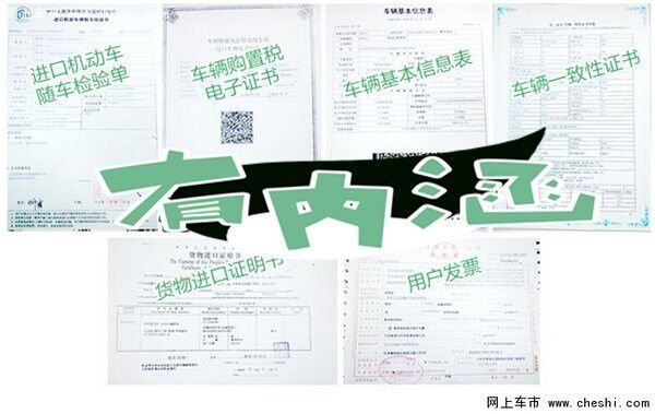 2017款途樂4.0全國驚爆價(jià) 56萬最新報(bào)價(jià)-圖2