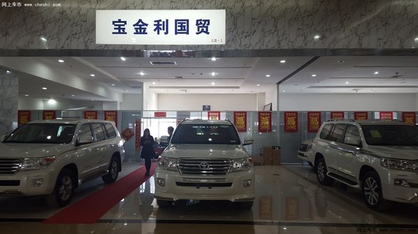 進(jìn)口酷路澤4000實(shí)車  4000絕不虛假報(bào)價(jià)-圖8
