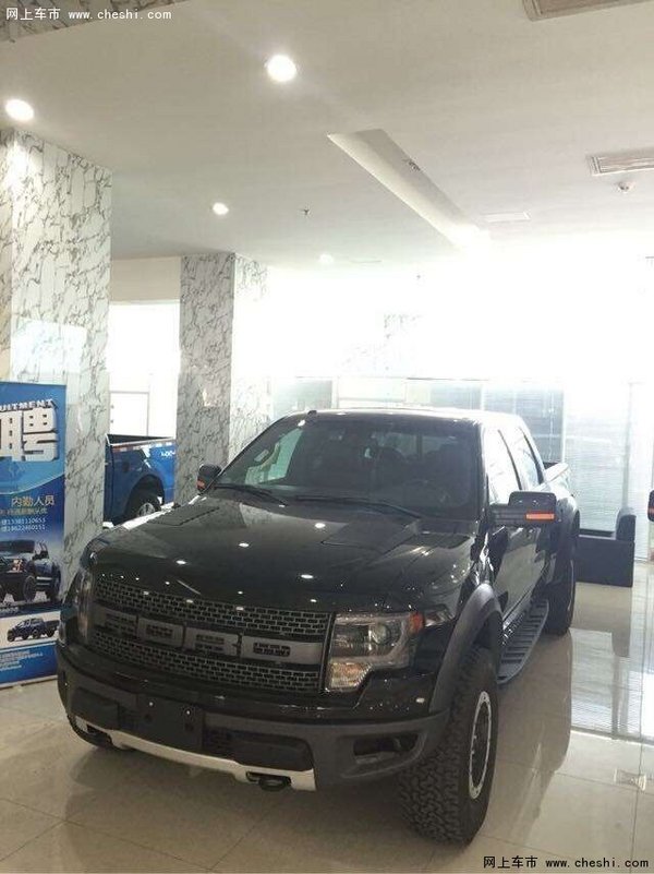 福特猛禽F150皮卡42万 6.2L无碍直通市区-图5