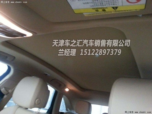 011f7692f9f6cfb3bb61be3778.jpeg