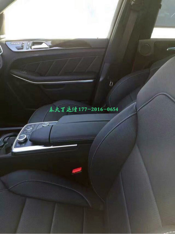 2016款奔驰GL550降价 性能舒适十全十美-图9