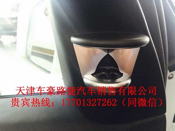 2017款奔馳GLS63優(yōu)惠現(xiàn)車 AMG奔馳降價(jià)購(gòu)-圖4