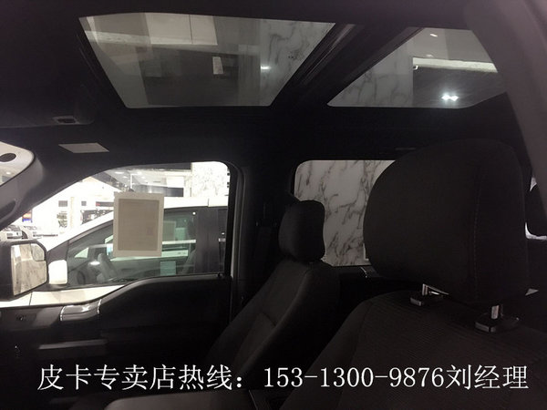 福特猛禽F150XLT低配 皮卡46万底价献礼-图7