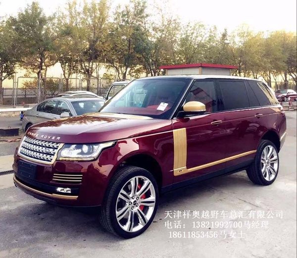 加版路虎攬勝 汽油加長(zhǎng)3.0T鱷魚(yú)版188萬(wàn)-圖1
