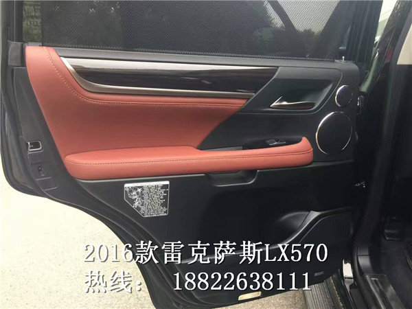 16款雷克薩斯LX570加版 主流名牌凌志SUV-圖8