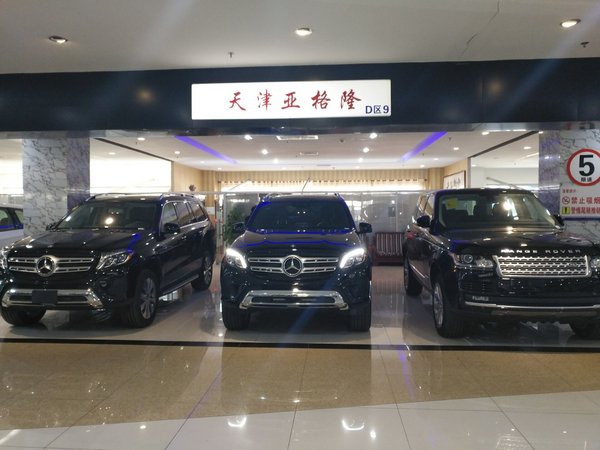2017款奔馳GLS450 年終讓利低價(jià)得到愛(ài)車-圖1