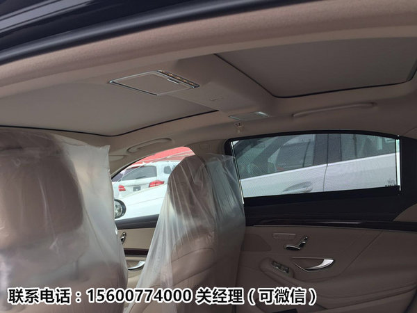 2016款奔馳S400中東版 最高優(yōu)惠20萬(wàn)熱賣-圖8