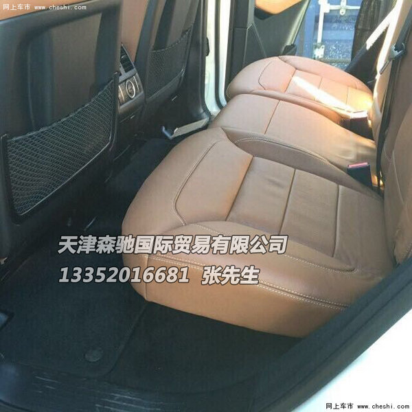 零首付2016款GLE400 现车79万分期最低价-图9